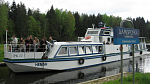 Картинка - 3