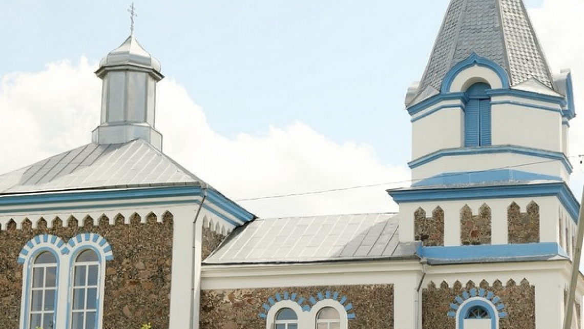 Картинка - 1