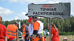 Картинка - 1
