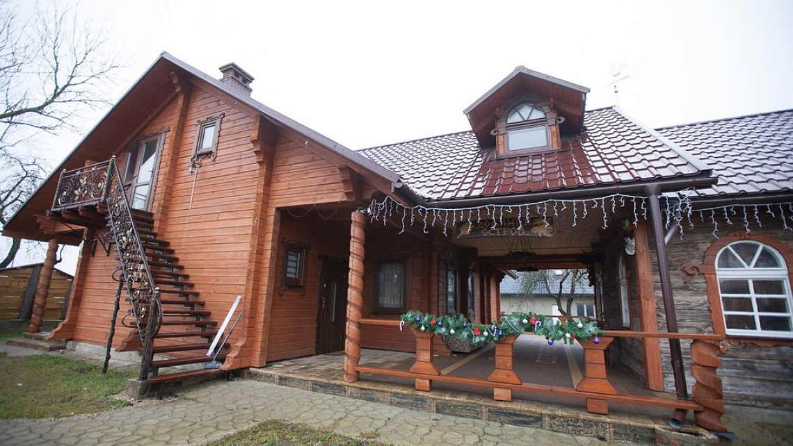 Картинка - 1