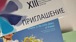 Картинка - 1
