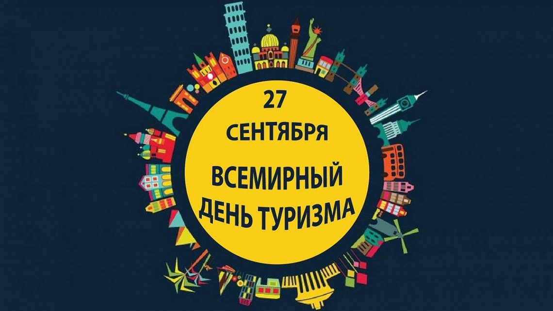 Картинка - 1