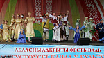 Картинка - 1