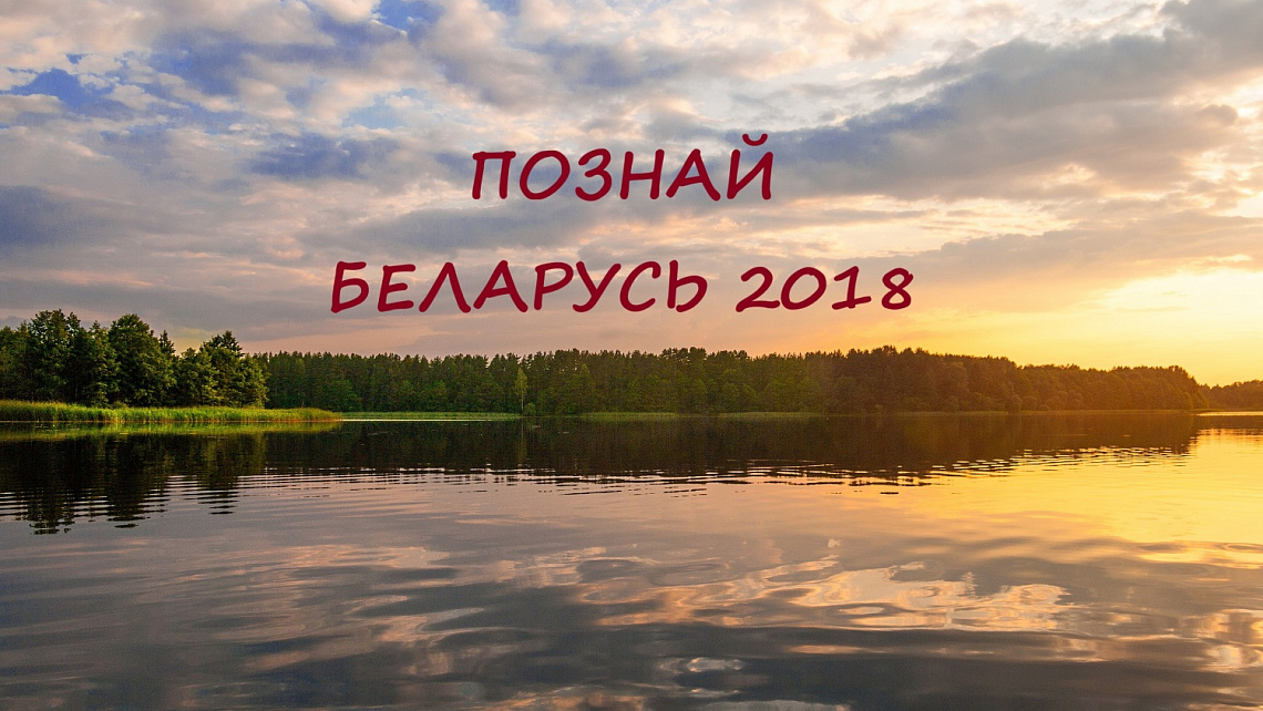 Картинка - 1