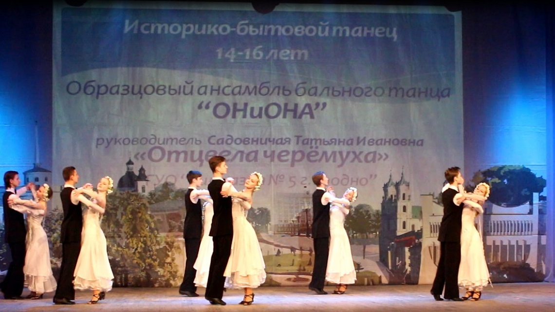 Картинка - 1
