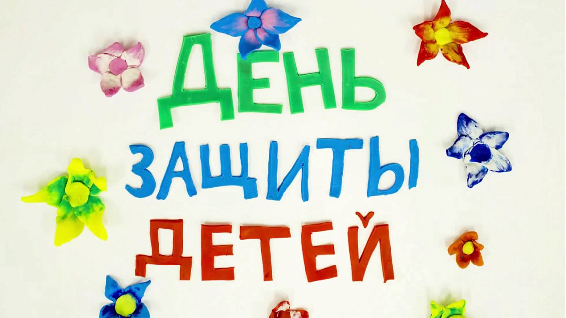 Картинка - 1