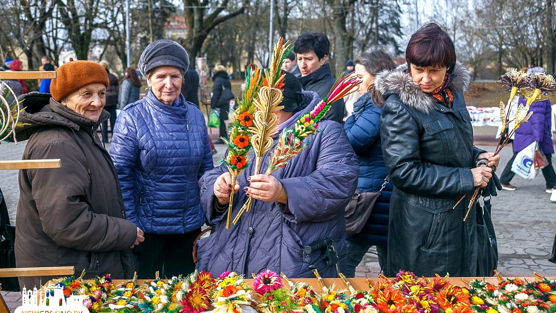 Картинка - 1