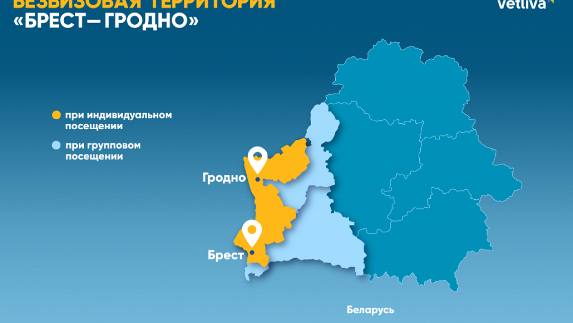 Картинка - 1