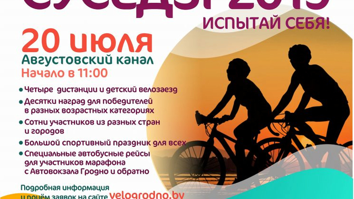 Картинка - 2