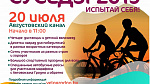 Картинка - 2