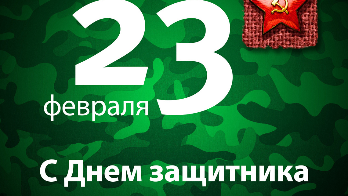Картинка - 1