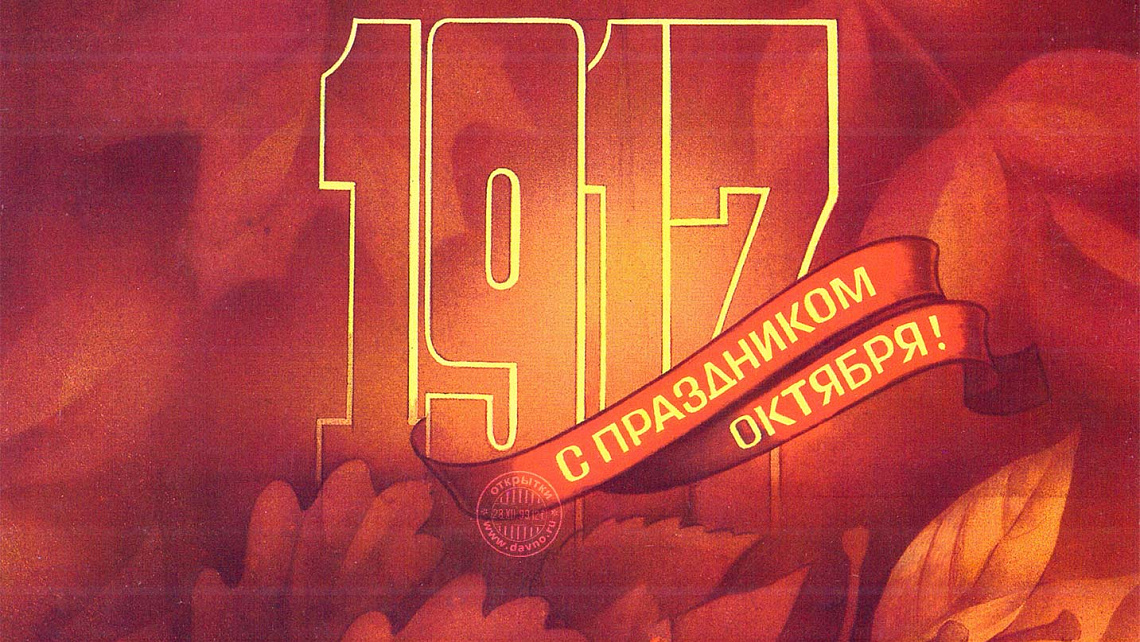 Картинка - 1