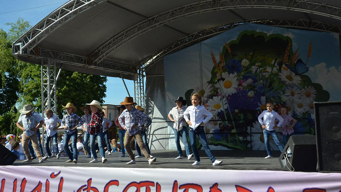 Картинка - 1