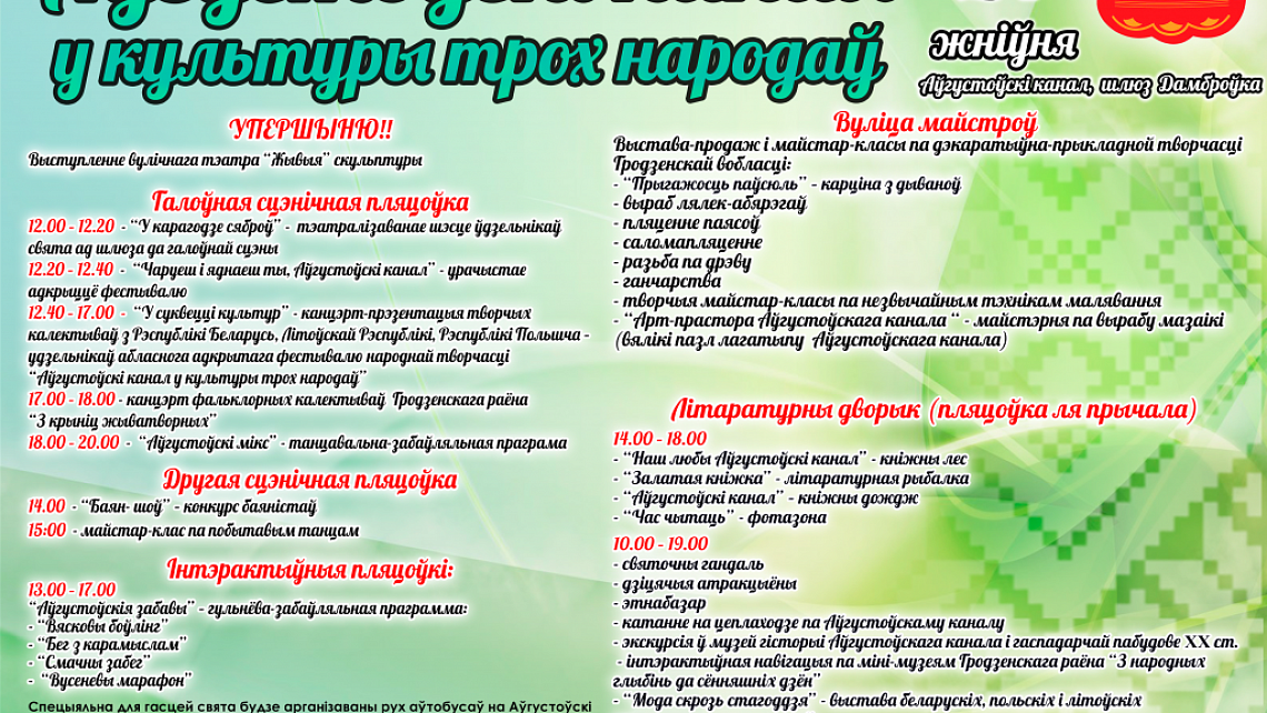 Картинка - 1