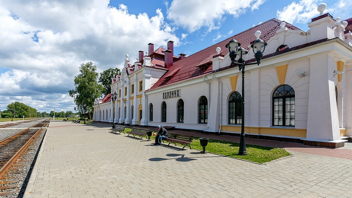 Картинка - 1