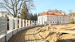 Картинка - 2
