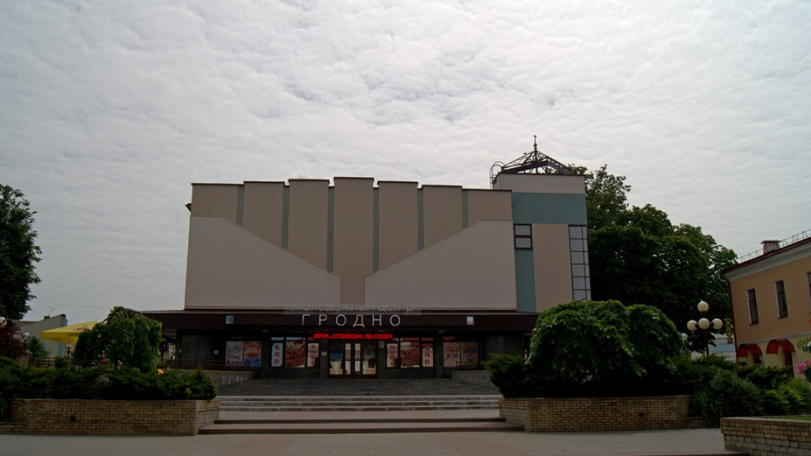 Картинка - 1