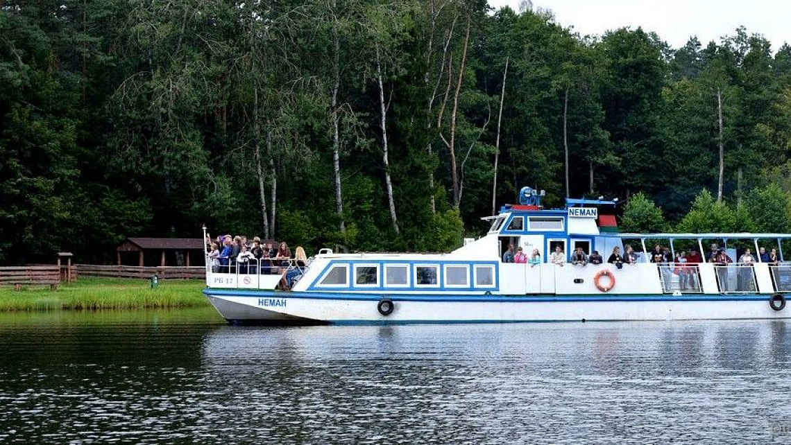 Картинка - 1