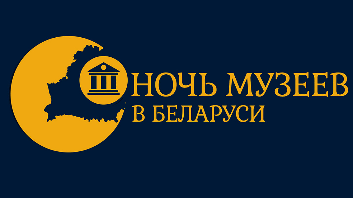 Картинка - 1