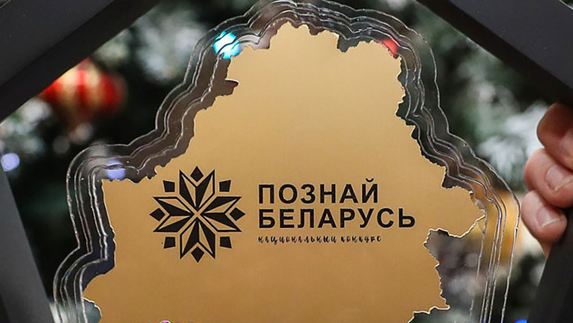 Картинка - 1