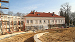 Картинка - 6