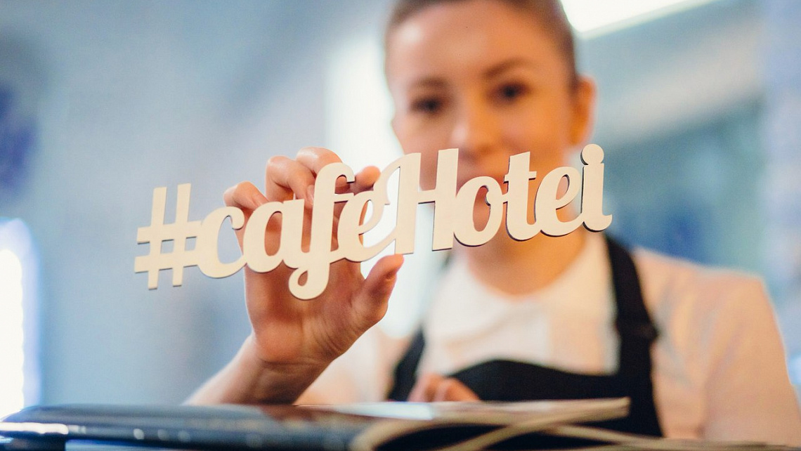 Картинка - 1