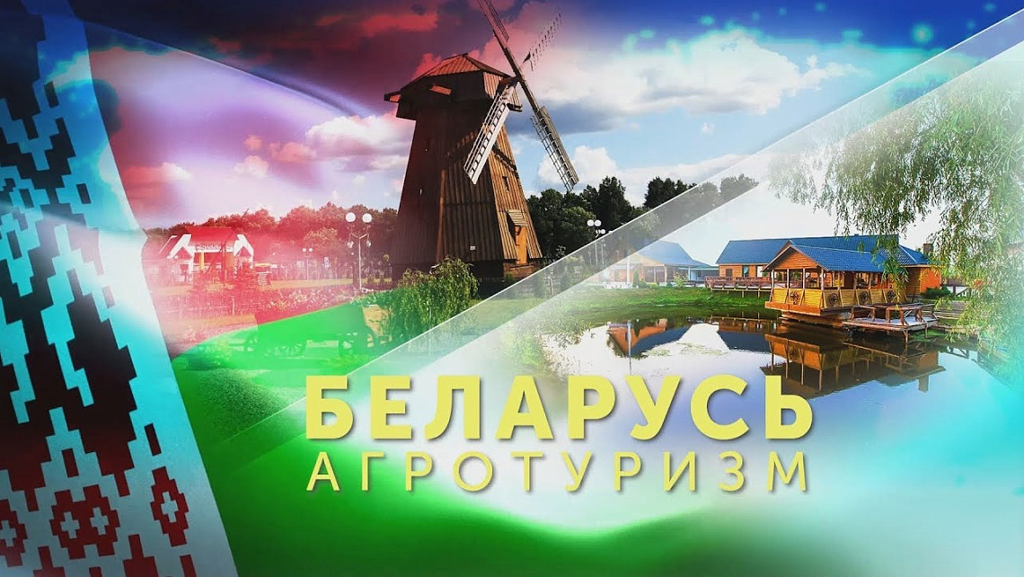 Картинка - 1