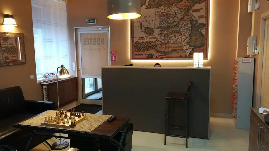 Картинка - 1