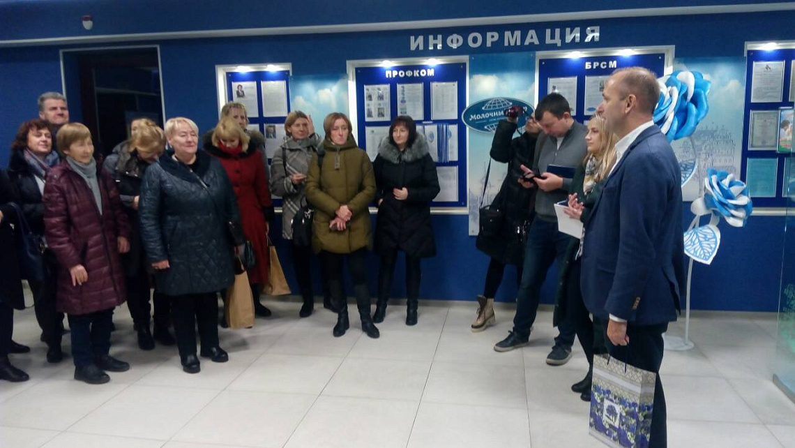 Картинка - 1