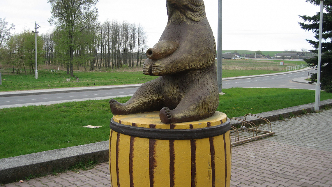 Картинка - 1