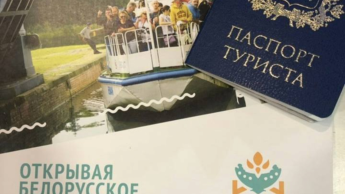 Картинка - 1