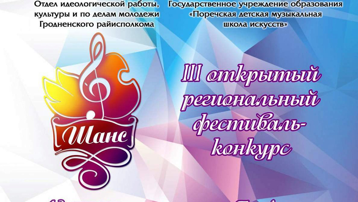 Картинка - 1