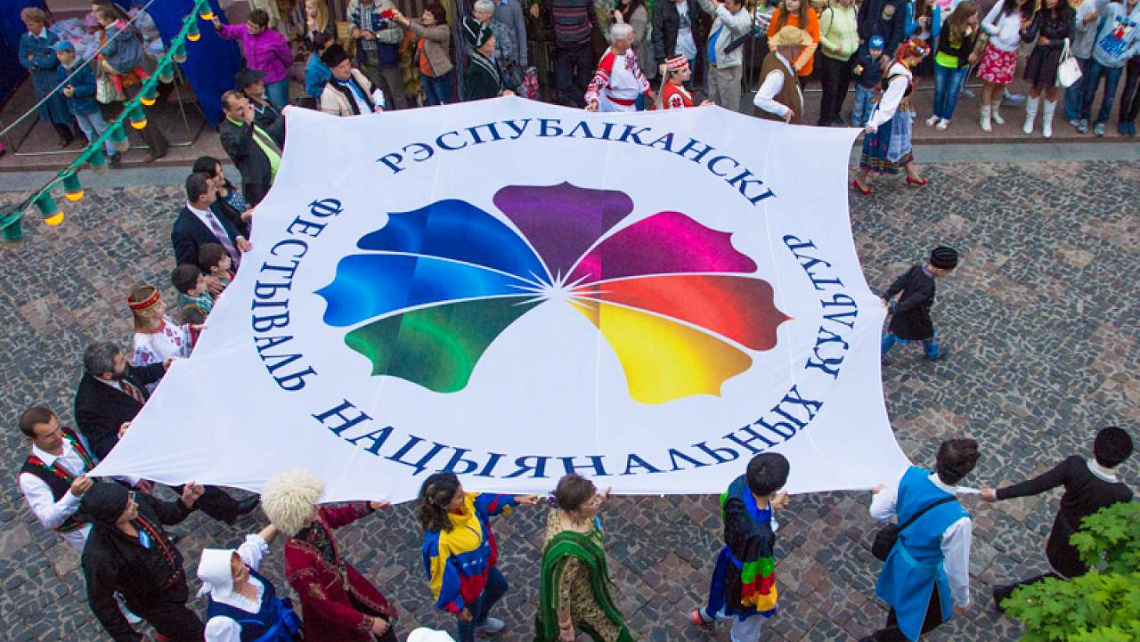 Картинка - 1