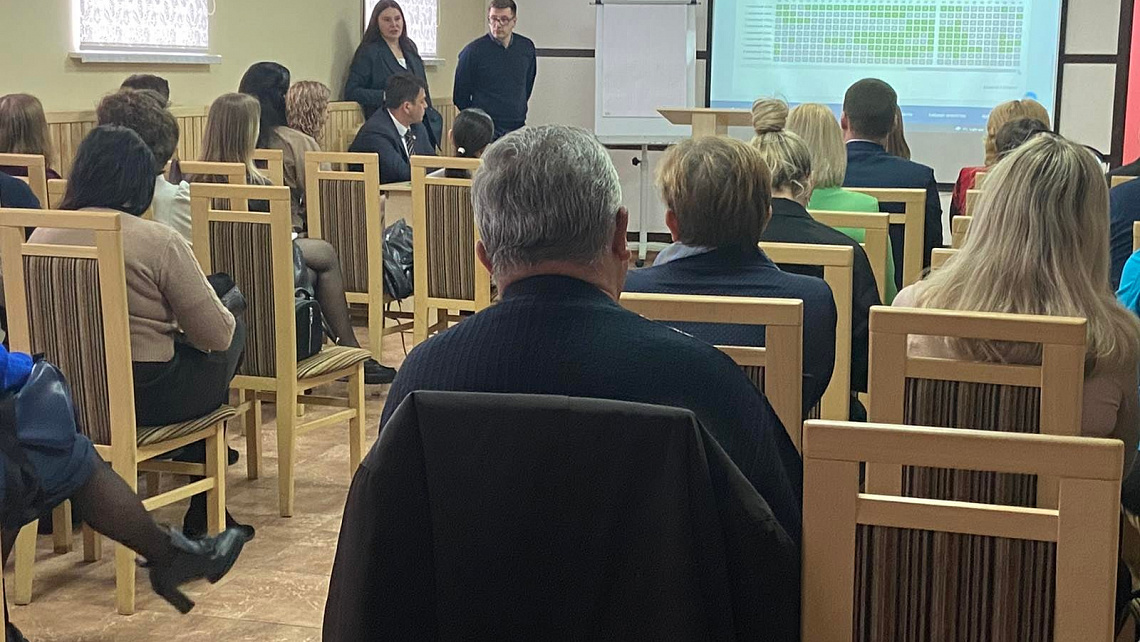 Картинка - 1