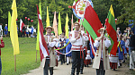 Картинка - 4