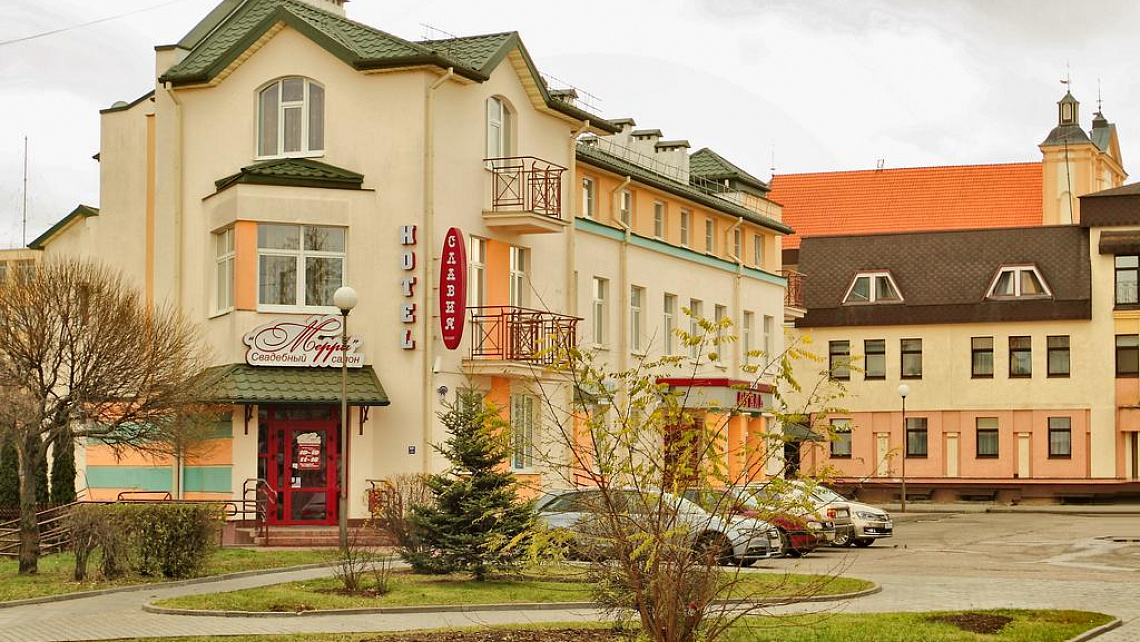 Картинка - 1