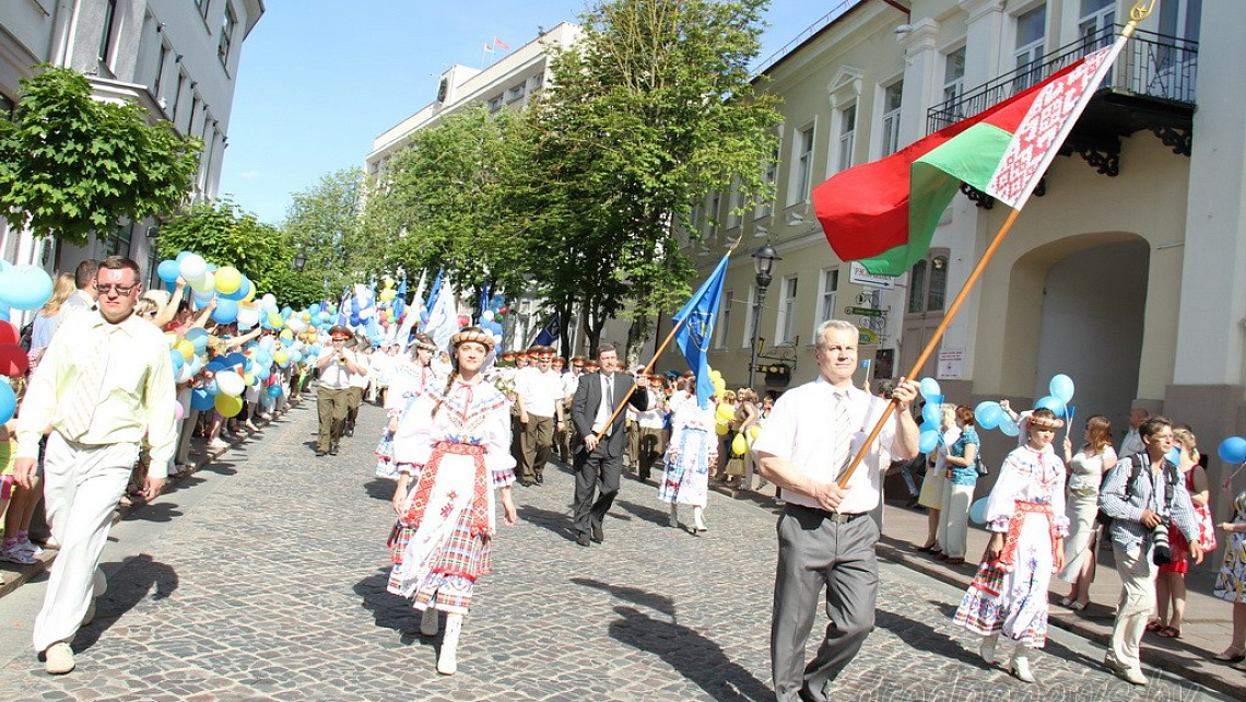 Картинка - 1