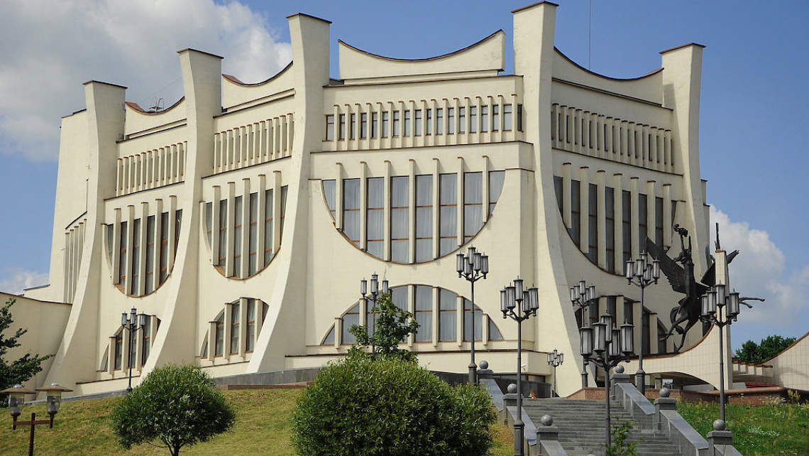 Картинка - 1