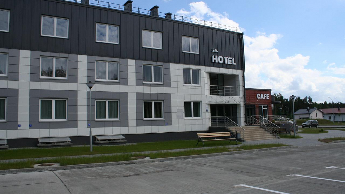 Картинка - 1