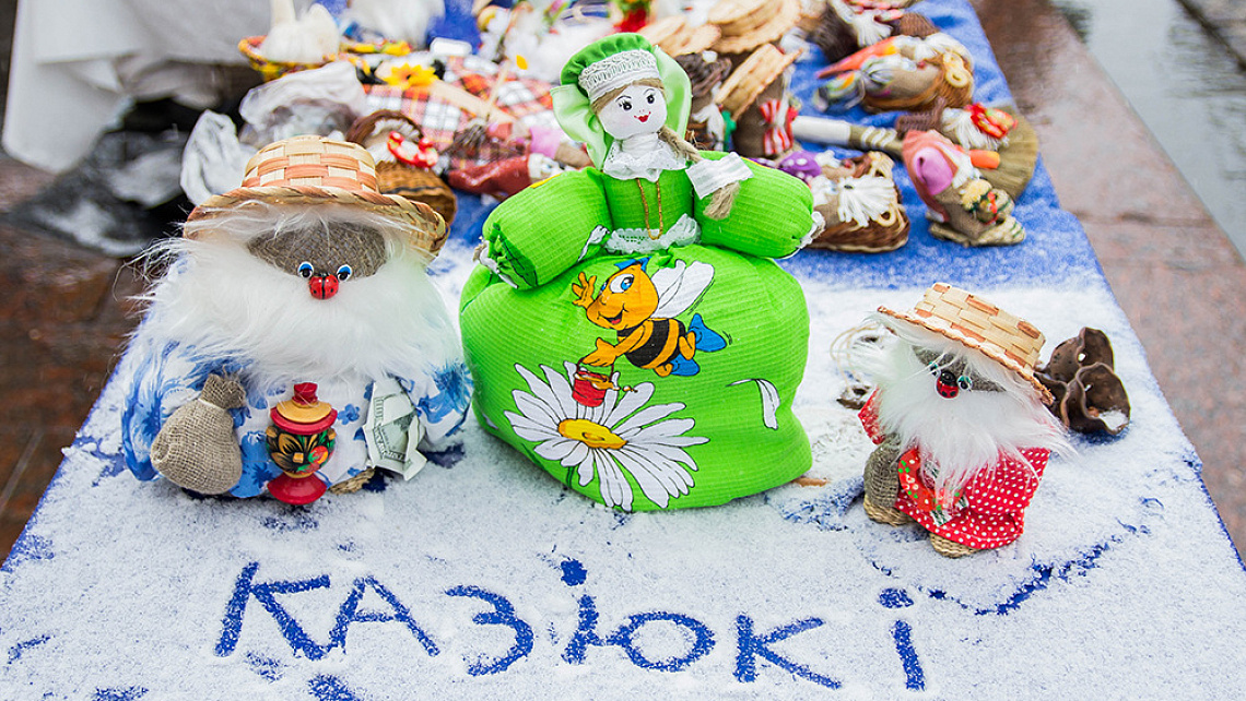 Картинка - 1